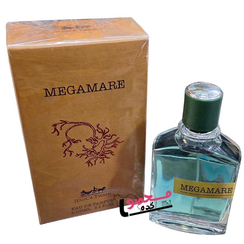 ادکلن مگاماره اصل جسیکا تواین MEGAMARE JESSICA TWAIN
