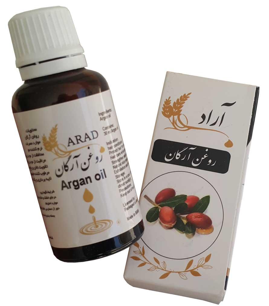 روغن آرگان اصل گیاهی