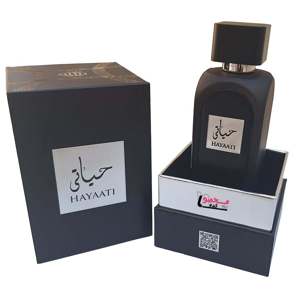 ادکلن حیاتی HAYAATI اصل فرگرانس
