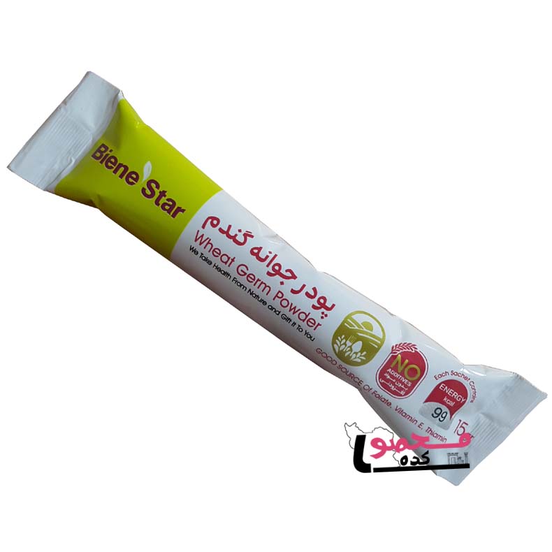 پودر جوانه گندم اصل – حاوی جوانه گندم طبیعی