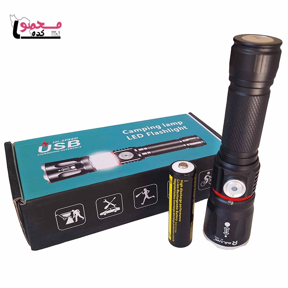 چراغ قوه قوی شکاری و نگهبانی رولینگ RUILANG RL-1809