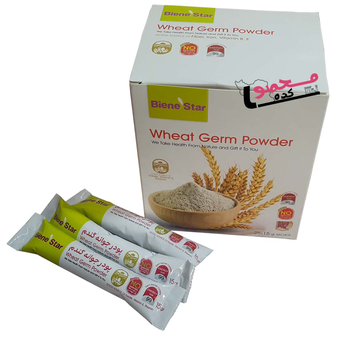 پودر جوانه گندم اصل – حاوی جوانه گندم طبیعی