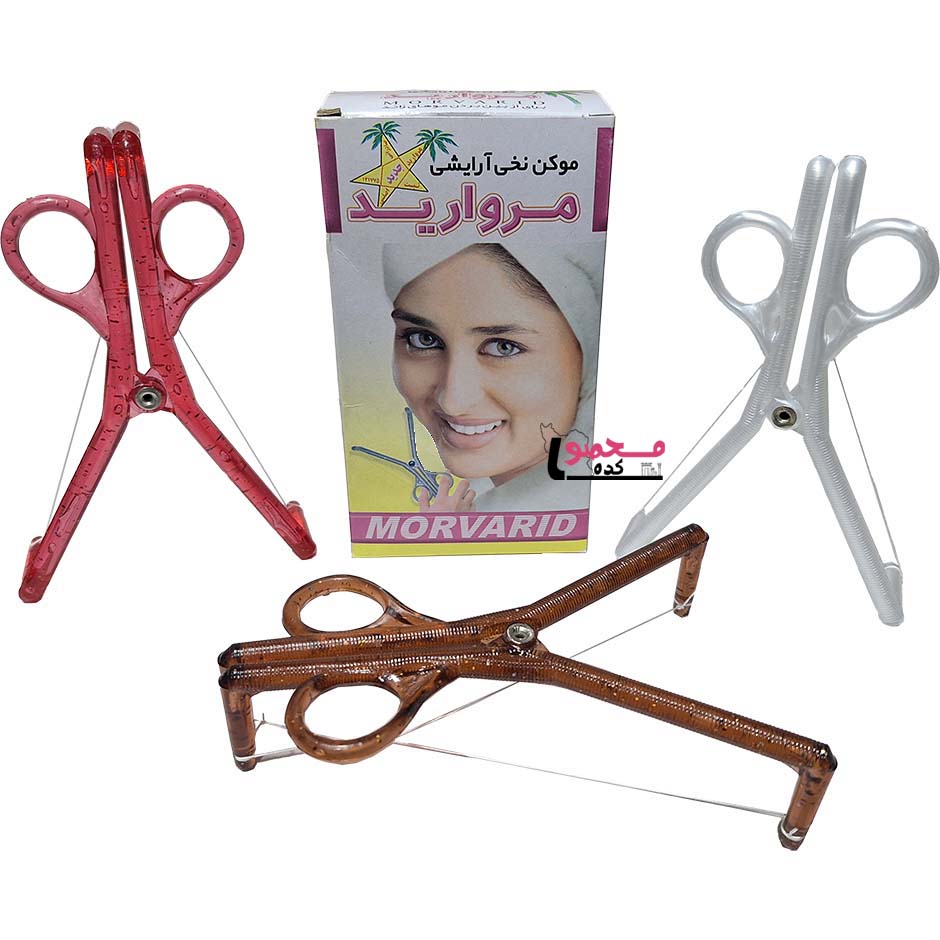 بندانداز دستی