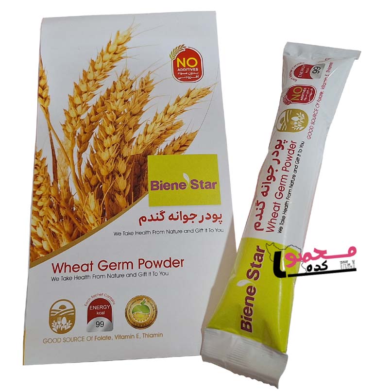 خرید و قیمت پودر جوانه گندم