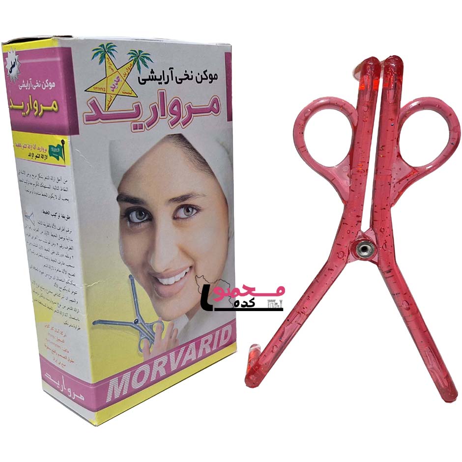 بند انداز دستی نخی